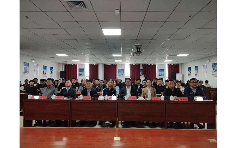 乐鱼网页版登录入口召开 2025 年一季度工作会议